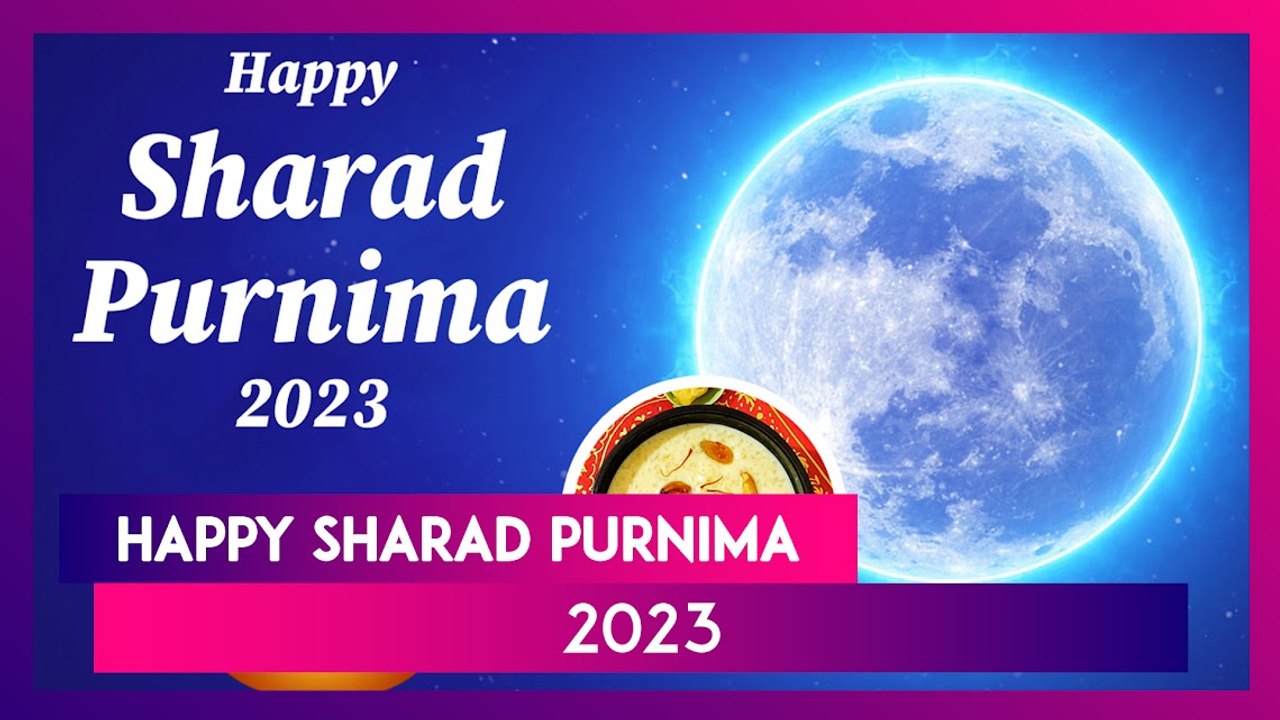 Sharad purnima store 2020 date