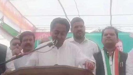 बैतूल: पूर्व मुख्यमंत्री ने आमसभा को किया संबोधित, कांग्रेस प्रत्याशी ने भरा नामांकन