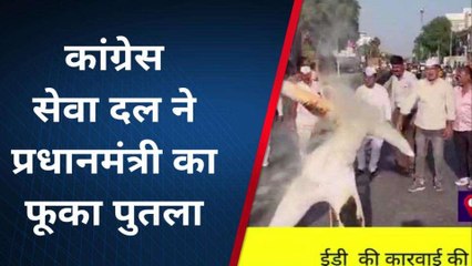 पाली: ईडी की कार्रवाई के विरोध में कांग्रेस लामबंद, प्रधानमंत्री का फूंका पुतला