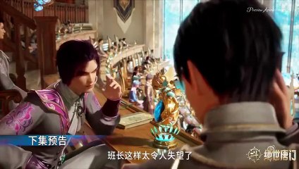 soul land 2  episode 21 preview    Yuhao soul ring     QTanime