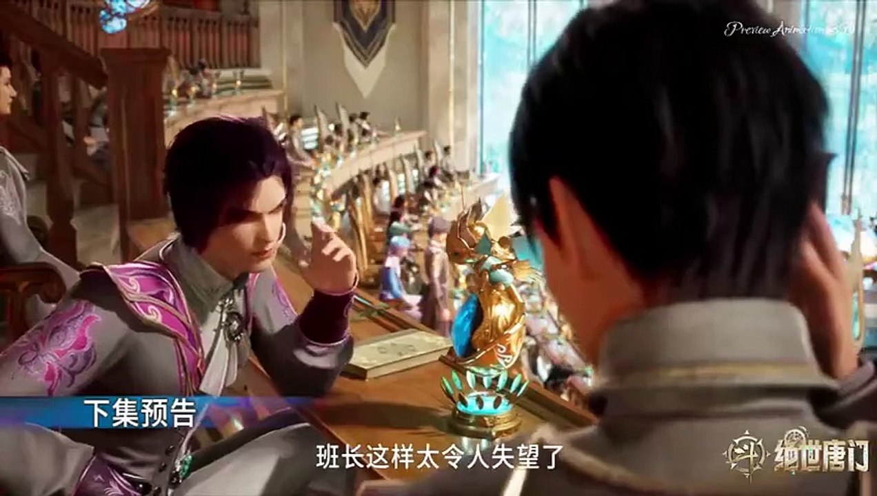 soul land 2  episode 21 preview    Yuhao soul ring     QTanime