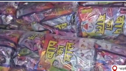 बाड़मेर: पापा की प‍री..बाप का माल कुरेकुरे फैक्‍ट्री सीज, जानिए पूरा मामला