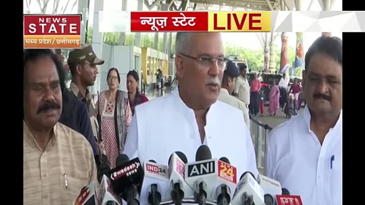 Chhattisgarh News : नामांकन के लिए सरगुजा पहुंचे Deputy CM टीएस सिंहदेव