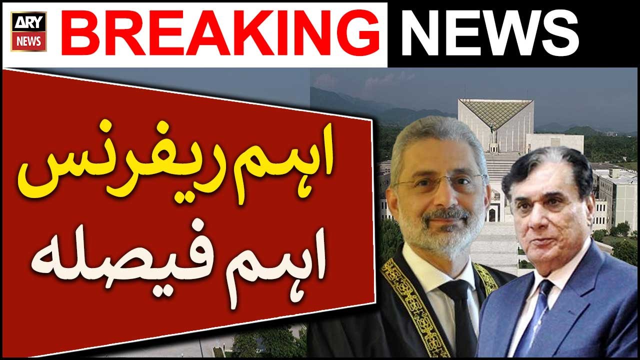 Supreme Judicial Council dismissed the reference against former Chairman NAB Javed Iqbal