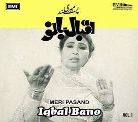 Hum Dekhen Ge -- Iqbal Bano