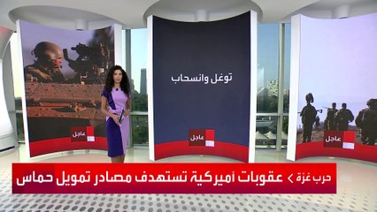 إسرائيل تتوغل لمسافة صغيرة في غزة.. جس نبض أم استعداد للاجتياح؟