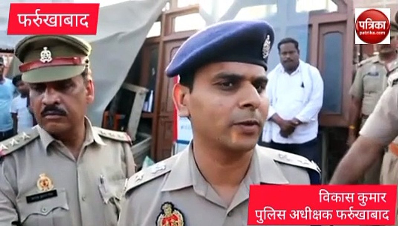 प्रदेश स्तरीय कुख्यात माफिया की संपत्ति कुर्क,...