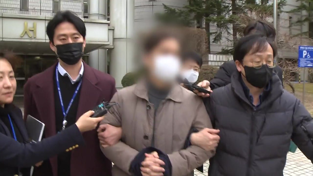 '간첩 활동 혐의' 전 민주노총 간부 3명 보석 석방 / YTN