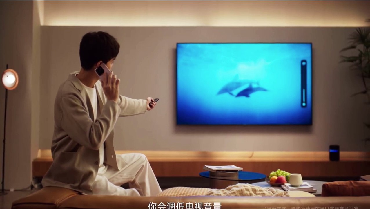 Xiaomi HyperMind
