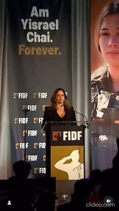 Intervention de Noa Tishby