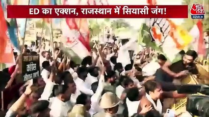 Shankhnaad: Rebellion over ticket cutting, tense politics!