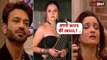 Bigg Boss Live: Vicky Jain ने लड़ाई में की  Ankita Lokhande की Insult तो देवोलीना ने दिया करारा जवाब!