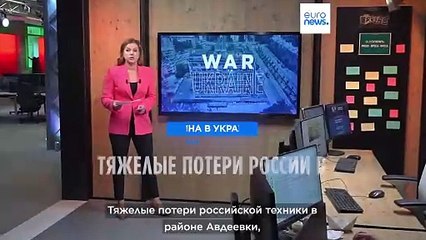Война в Украине: карта боевых действий на 27 октября 2023