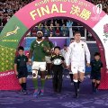 Coupe du monde de rugby: Les meilleurs moments de la finale Afrique du Sud - Angleterre