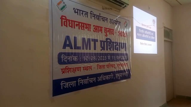 10 new polling booths approved in the district, now voting will be held at 1296 polling booths in the district