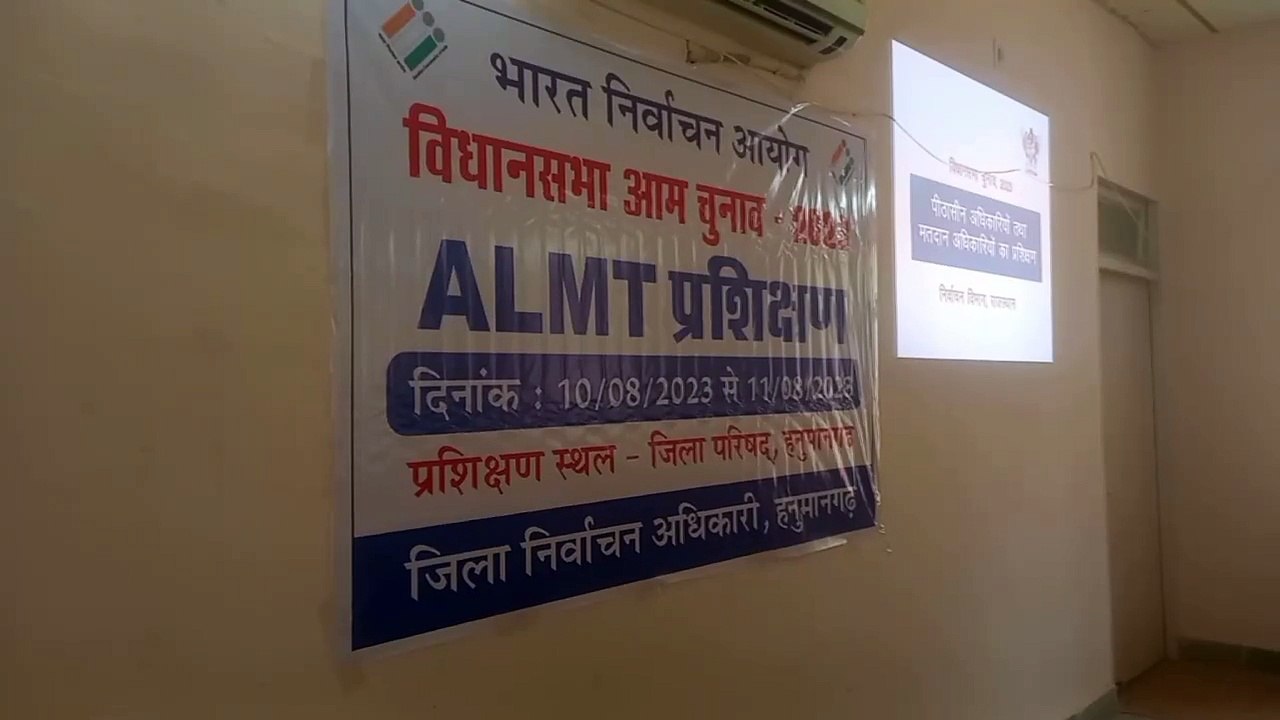 10 new polling booths approved in the district, now voting will be held at 1296 polling booths in the district