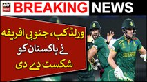 ICC World Cup 2023: South Africa down Pakistan in a nail-biter