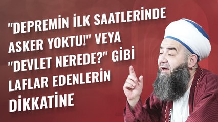 "Depremin İlk Saatlerinde Asker Yoktu!" veya "Devlet Nerede?" Gibi Laflar Edenlerin Dikkatine