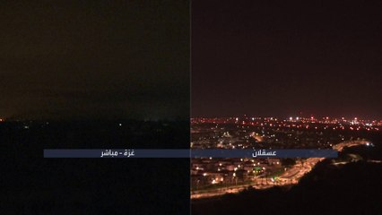 مراسل #العربية: الجيش الإسرائيلي يطلق قنابل مضيئة بمناطق عدة غرب مدينة #غزة