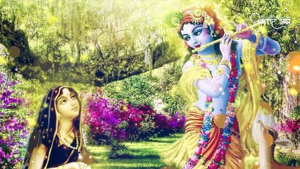 BANKE BIIHARI TERE NAAL |  NEW BHAJAN | SINGER - SHRI BHAVESH BHARDWAJ , THAKUR JI | VRIINDAVAN