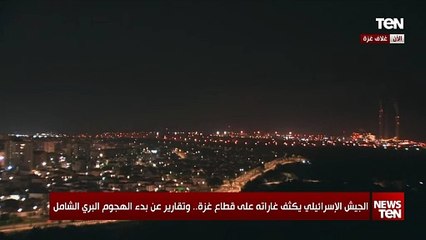 أيمن الرقب: الاتحاد الأوروبي حكم على نفسه بأنه يكون ضعيف تجاه الأوضاع في غزة