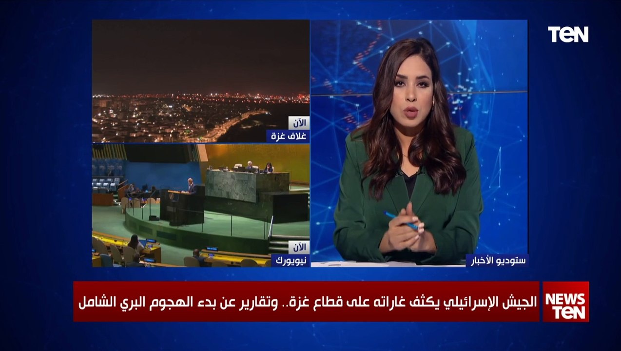 أيمن الرقب: هناك تراجع في الداخل الإسرائيلي لتأييد الحرب البرية.. ونتنياهو يريد أطالة أمد الحرب