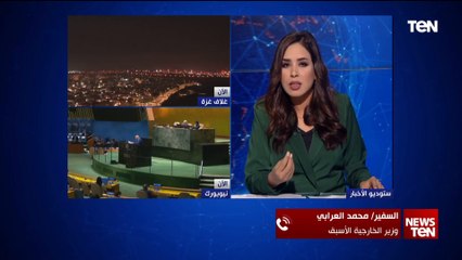 وزير الخارجية الأسبق: العمليات العسكرية دائماً تواكب التفاوض لوقف إطلاق النار