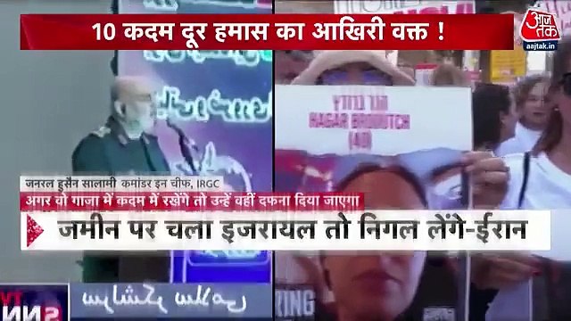 10TAK: Correspondent Sweta Singh 10 steps away from Gaza!