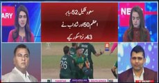 Pakistan vs South Africa Special Transmission | 27th October 2023