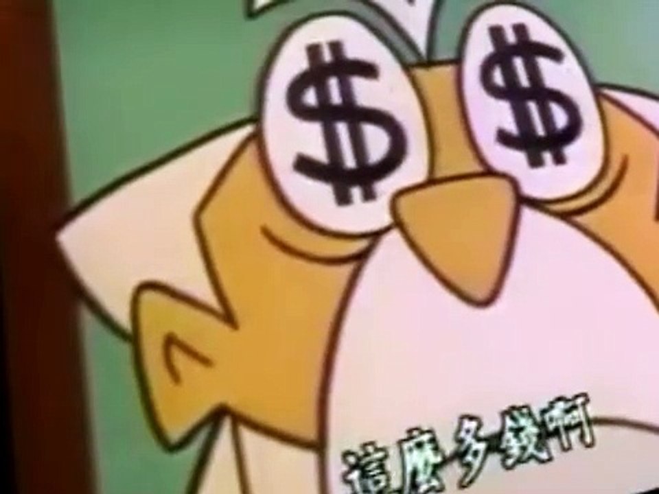 Felix the Cat Felix the Cat E076 The North Pole and a Walrus Hunt