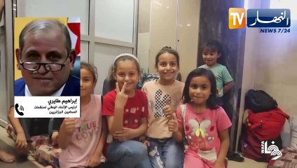 شكاوى وطلبات.. المحامون الجزائريون ينددون بهمجية الكيان الصهيوني ضد شعب أعزل