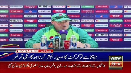ARY News 12 AM Headlines 28th October 2023 | Elections Campaign