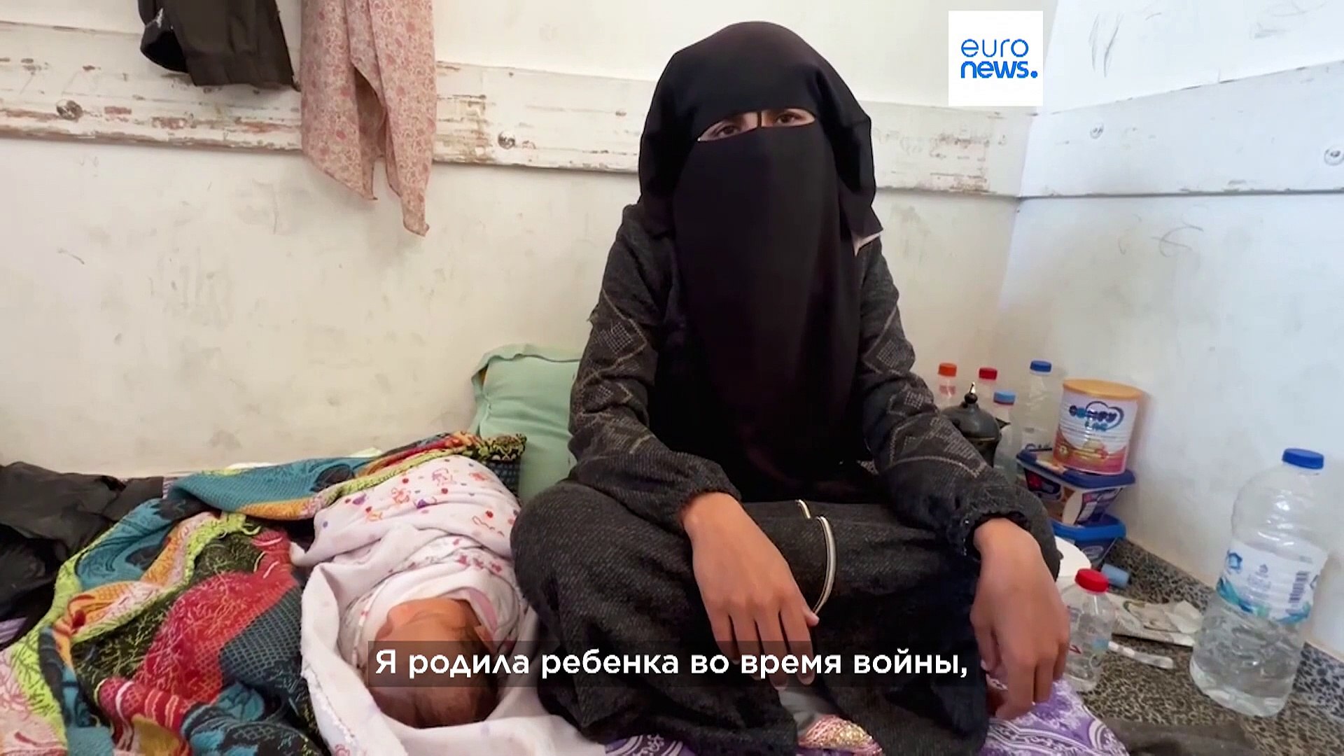 ⁣Сектор Газа. Что значит рожать в условиях войны