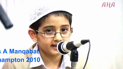 Sayed Ne Karbla Main Wahde Nibha Diye Hain MUNQABAT Read By Master Ali Munir