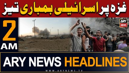 ARY News 2 AM Headlines 28th October 2023 |    -  