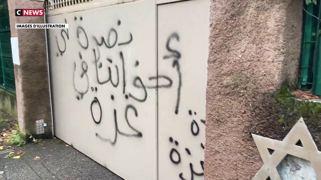 Israël-Hamas : le nombre d'actes antisémites a explosé en France