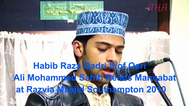 Allah Allah Nabi Ka Gharana By Habib Raza Qadri son Of Qari Ali Mohammed Qadri Naqashbandi