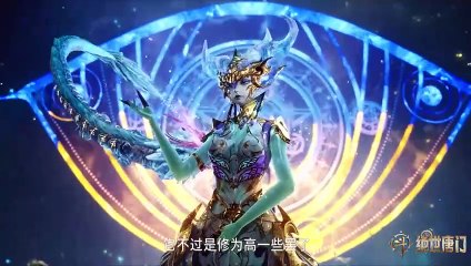 Soul Land 2 - The Unrivaled Tang Sect Episode 20 English Subtitle