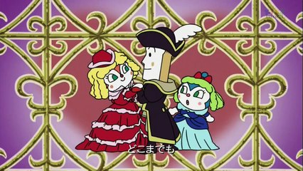 b9 - それいけ！アンパンマン[字] #1273 p1