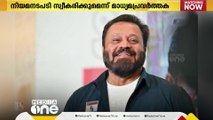 മോശം പെരുമാറ്റം: മാധ്യമപ്രവർത്തക സുരേഷ് ഗോപിക്കെതിരെ നിയമനടപടിക്ക്