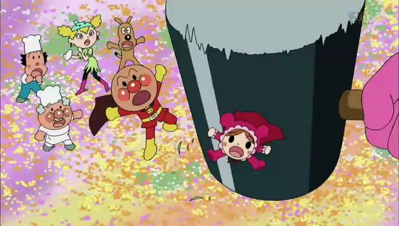 無料アニメ - それいけ！アンパンマン[字] #1276 p2