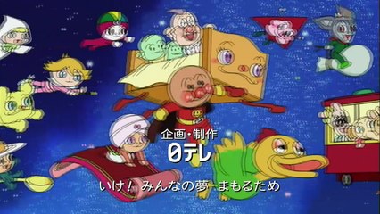 b9 無料 動画 - それいけ！アンパンマン[字] #1277 p1