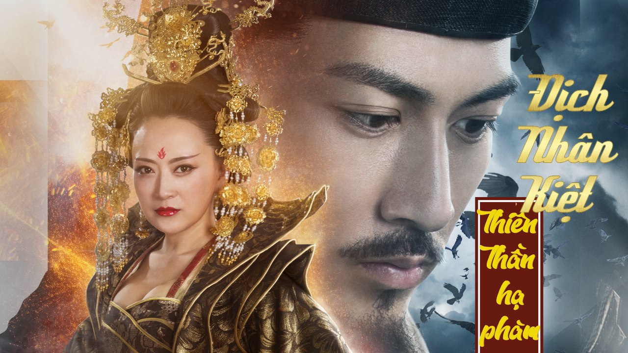 ĐỊCH NHÂN KIỆT THIÊN THẦN HẠ PHÀM - Phim Hành Động Võ Thuật Cổ Trang Cực Hấp Dẫn- Phim Lẻ Hay 2023