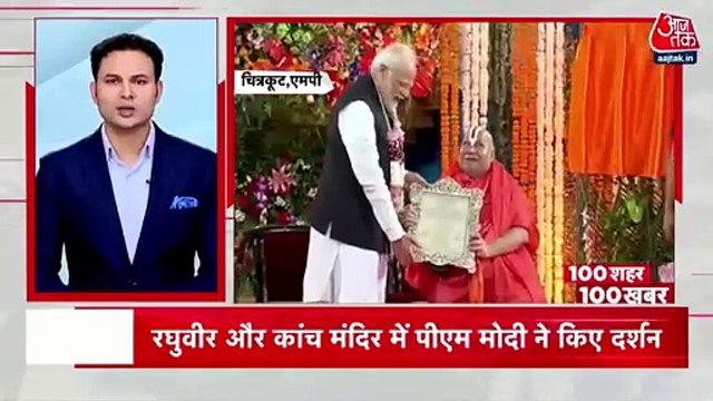 100 News: Israel steps up bombing against Hamas in Gaza