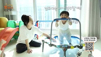 우리아이 뽐테스트(제3회)