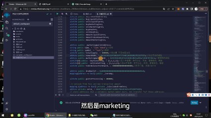 BSC万能分红源码教学，持币分USDT、黑名单白名单功能