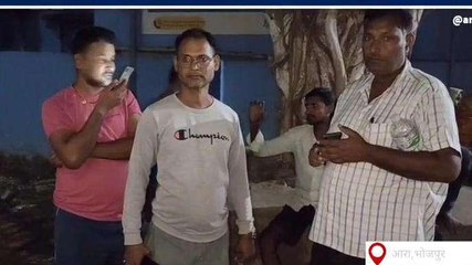 भोजपुर: सड़क हादसा में किसान की मौत, भैंस को नहलाने के लिए ले जा रहे था पशुपालक