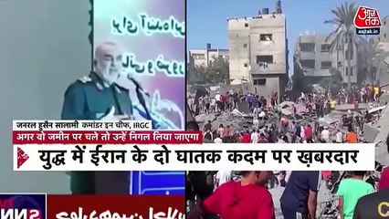 Will there be the War between Iran and America?