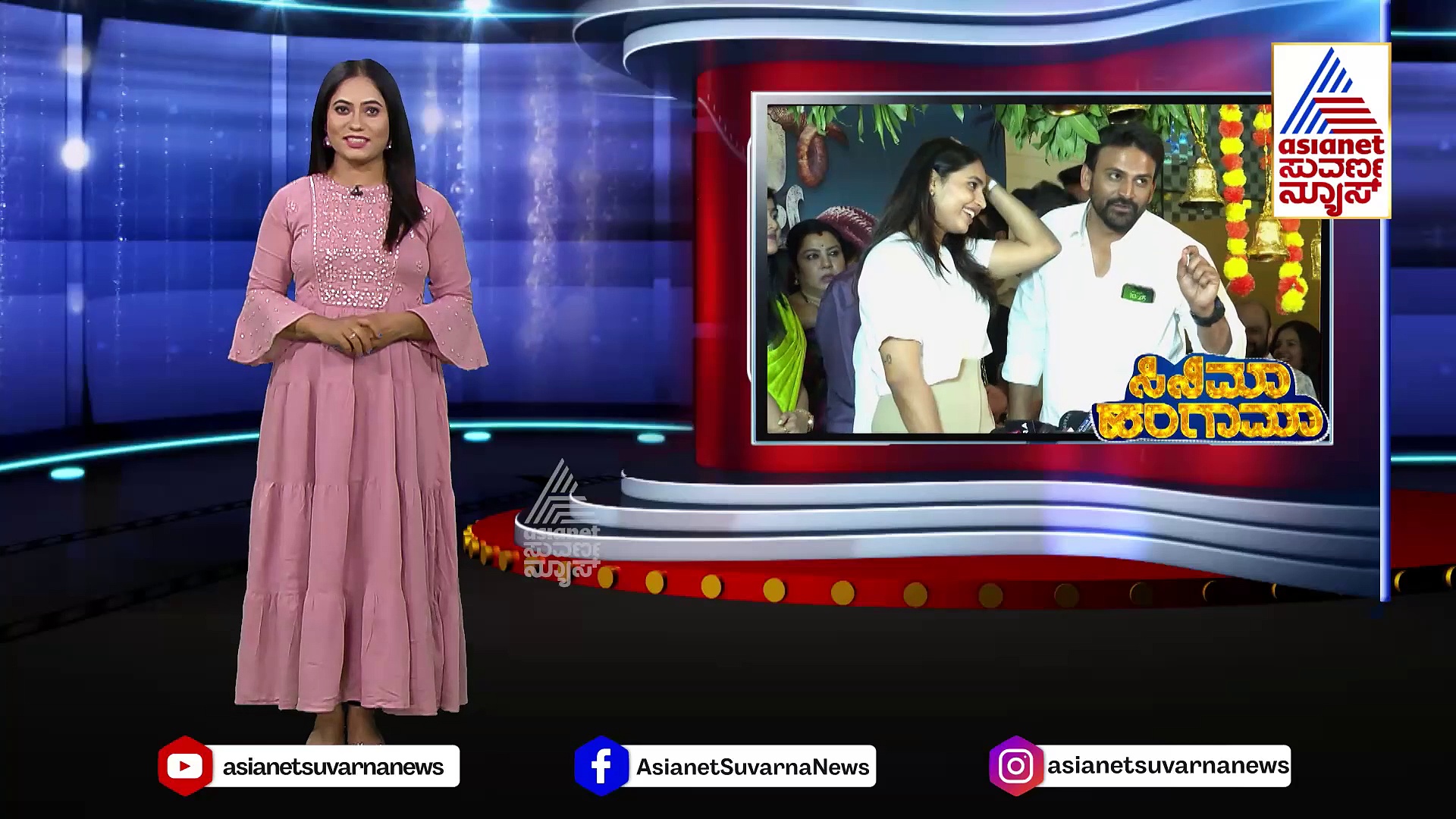 'ಟಗರು ಪಲ್ಯ' ನೋಡಿ ಖುಷಿ ಪಟ್ಟ ಸ್ಯಾಂಡಲ್‌ವುಡ್‌ ಮಂದಿ: ಸಿನಿಮಾಗೆ ತಾರೆಯರ ರಿವ್ಯೂ ಹೇಗಿದೆ ಗೊತ್ತಾ ?