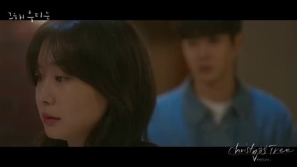 BTS V - Christmas Tree | Our Beloved Summer OST